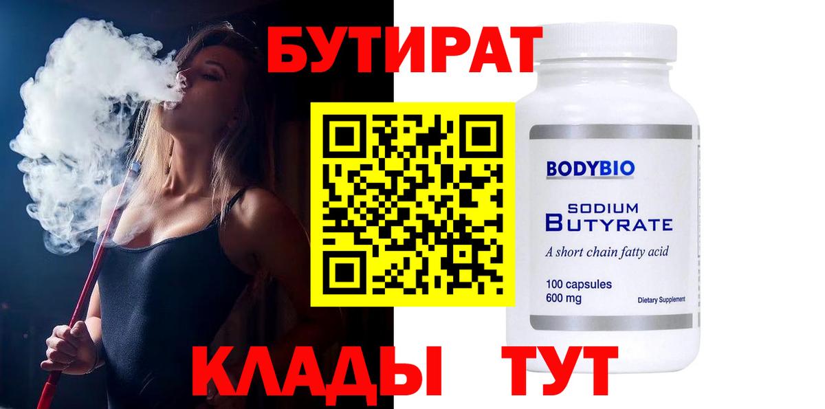 А ПВП Коряжма