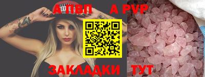 мефедрон мука Краснодар