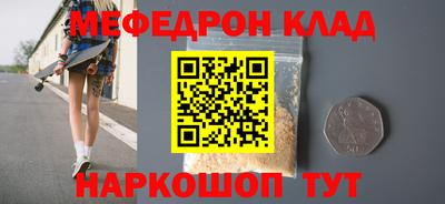 a pvp Краснокаменск
