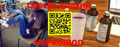 мефедрон мука Краснодар