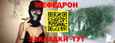 a pvp Краснокаменск