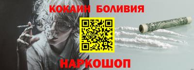 мефедрон мука Краснодар