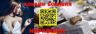 мефедрон мука Краснодар