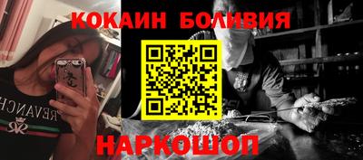 a pvp Краснокаменск