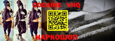 a pvp Краснокаменск