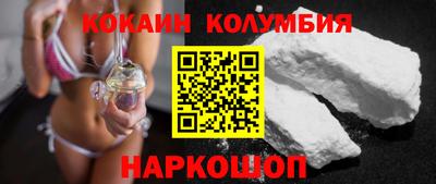 мефедрон мука Краснодар