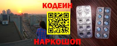 мефедрон мука Чебоксары