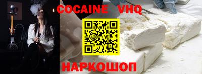 мефедрон мука Краснознаменск