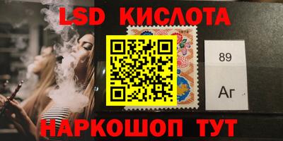 a pvp Краснокаменск
