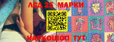 мефедрон мука Краснознаменск