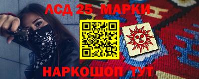 a pvp Краснокаменск
