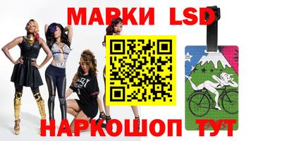мефедрон мука Краснодар
