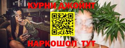 мефедрон мука Краснознаменск