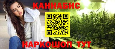 мефедрон мука Краснодар
