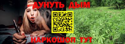мефедрон мука Краснознаменск