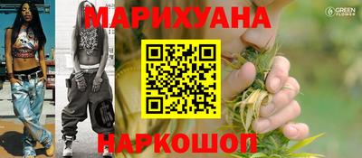 мефедрон мука Краснознаменск