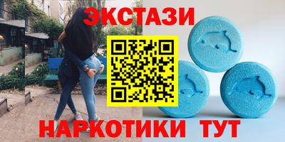 a pvp Краснокаменск