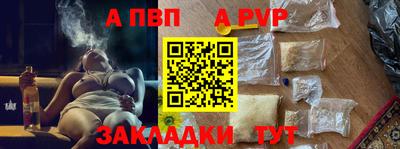 мефедрон мука Краснодар