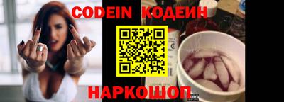мефедрон мука Краснодар