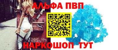 мефедрон мука Краснодар