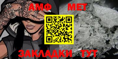 мефедрон мука Краснознаменск
