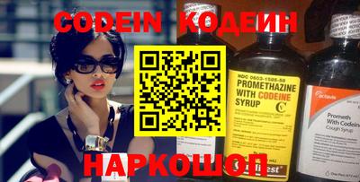 a pvp Краснокаменск