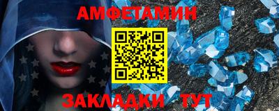 мефедрон мука Краснодар