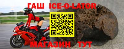мефедрон мука Краснознаменск