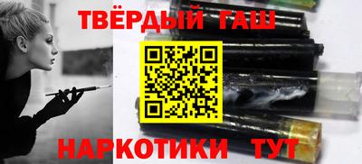 мефедрон мука Краснодар