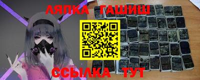мефедрон мука Краснодар