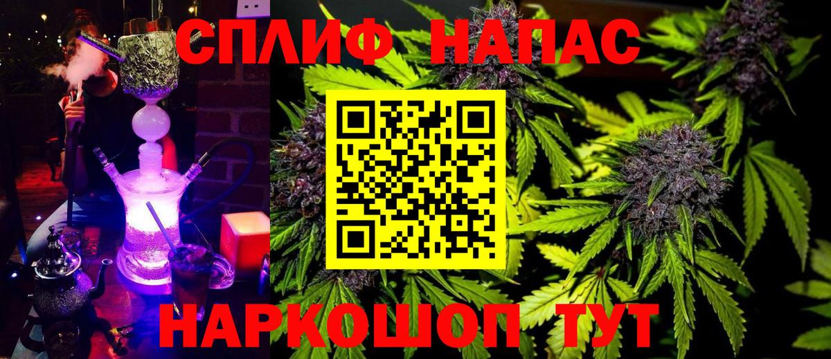 Бошки марихуана OG Kush Коряжма
